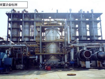 點(diǎn)擊查看詳細(xì)信息<br>標(biāo)題：裝置設(shè)備檢測(cè) 閱讀次數(shù)：8143